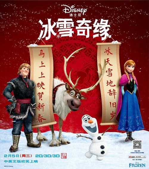 不动产证无土地信息影响拆迁补偿吗